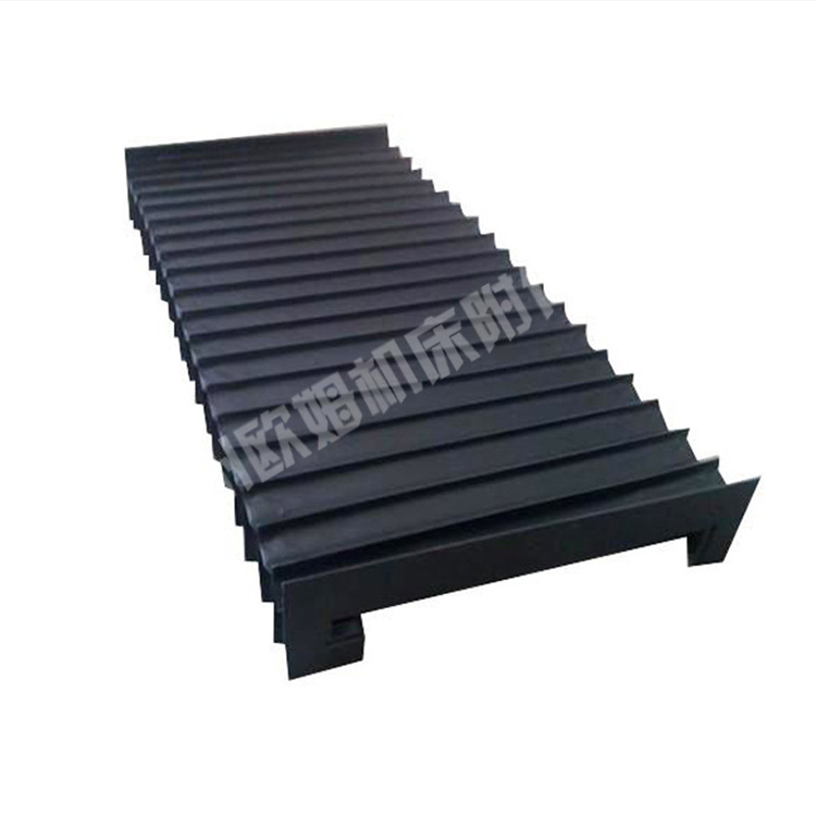 廠家直銷(xiāo) 防水防塵柔性伸縮式導(dǎo)軌防護(hù)罩 風(fēng)琴護(hù)罩 可定做